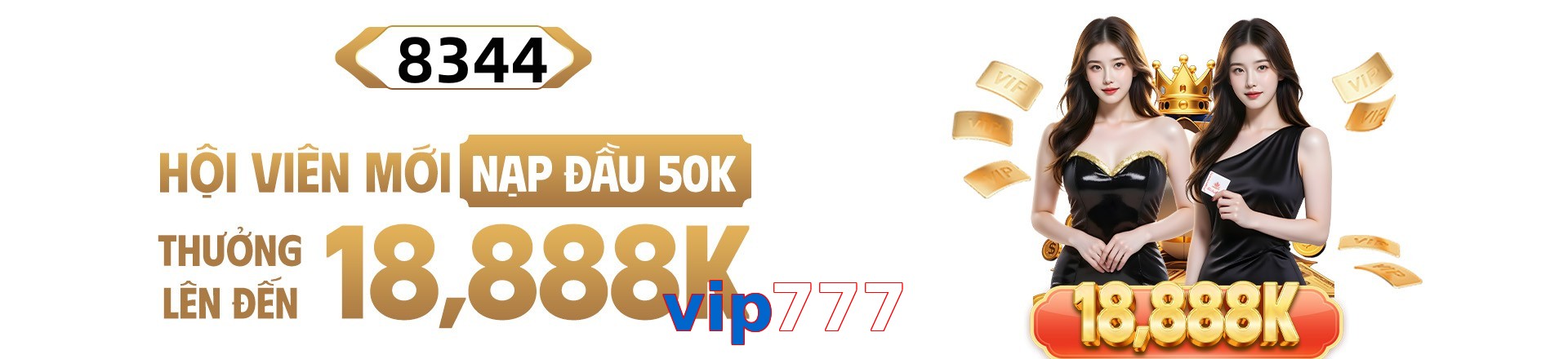 vip777
